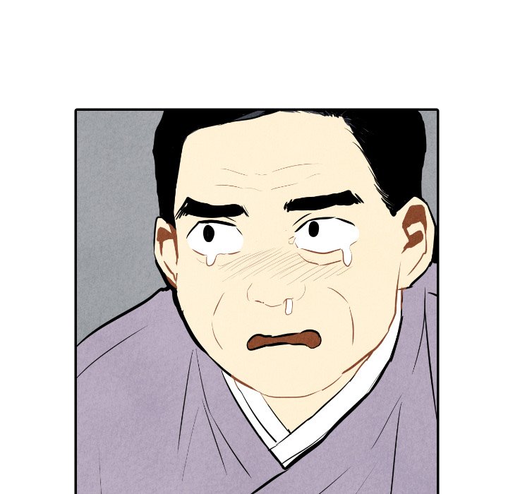 I Pray Chapter 33 image 49