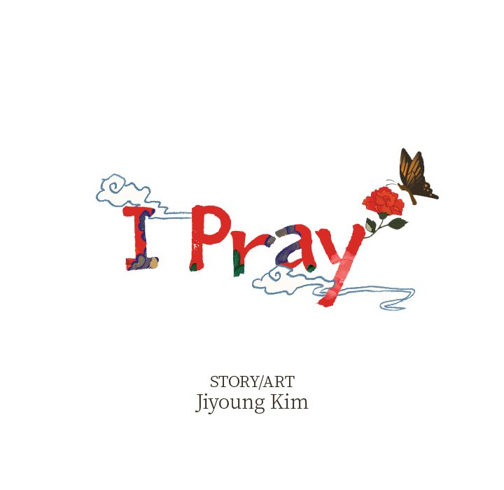 I Pray Chapter 33 image 6