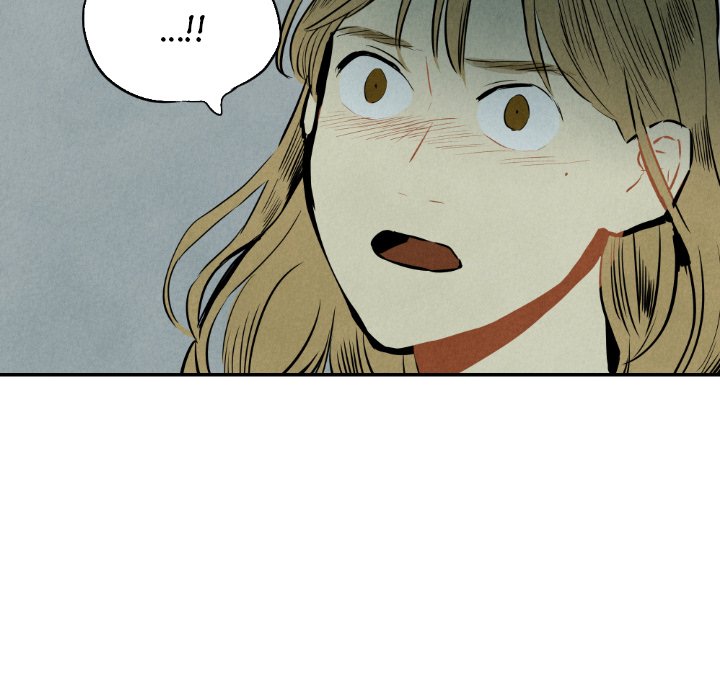I Pray Chapter 33 image 75