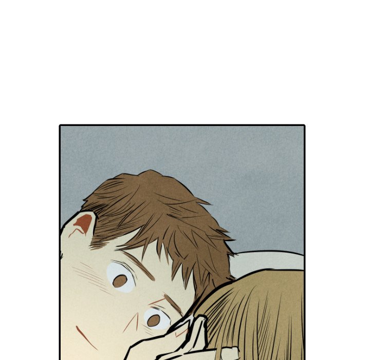 I Pray Chapter 33 image 7