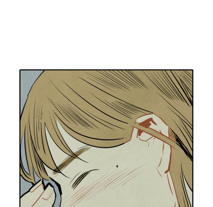 I Pray Chapter 33 image 80