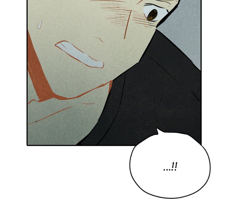 I Pray Chapter 33 image 84