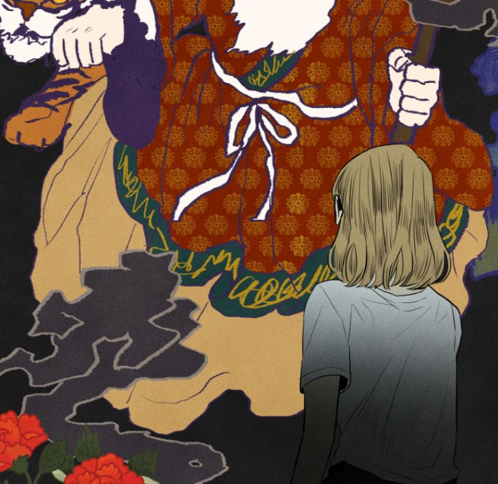 I Pray Chapter 33 image 91