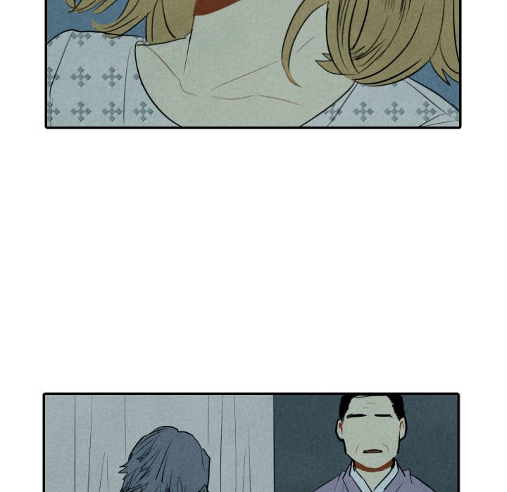 I Pray Chapter 34 image 9