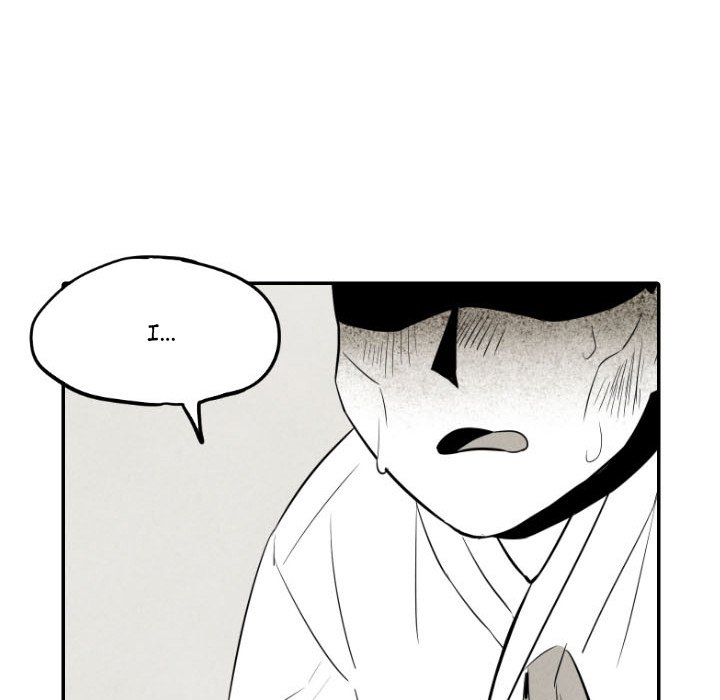 I Pray Chapter 34 image 108