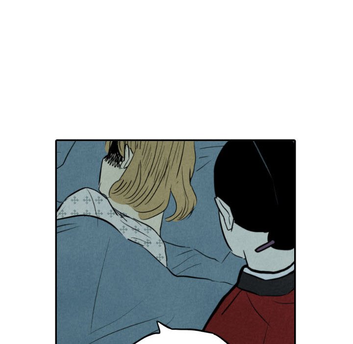 I Pray Chapter 34 image 116