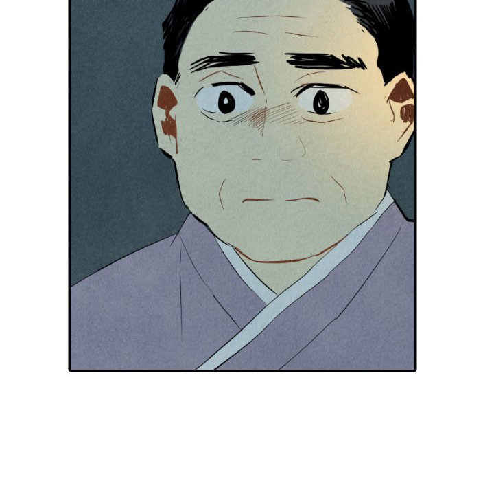 I Pray Chapter 34 image 11