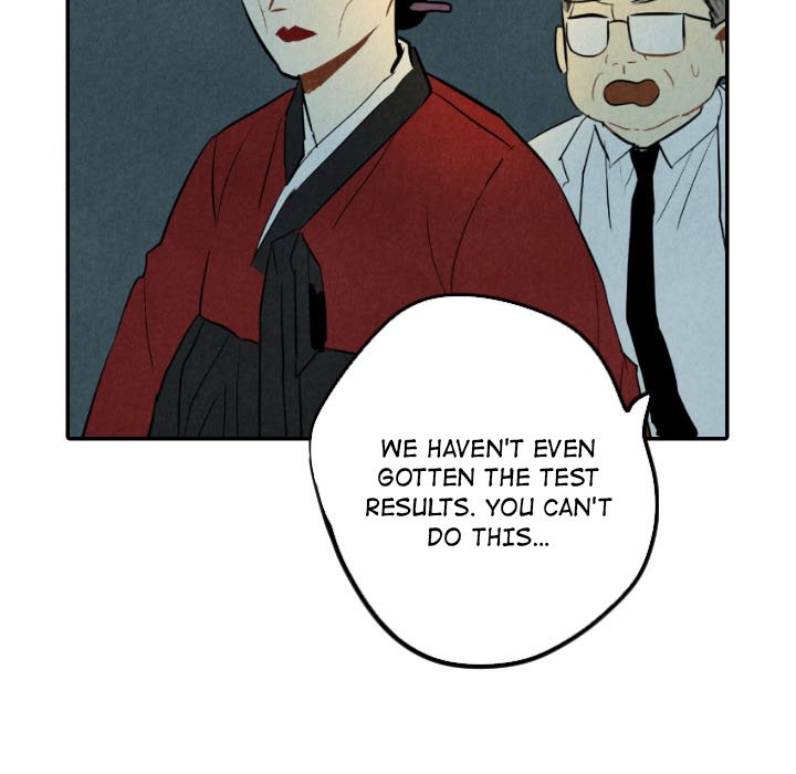 I Pray Chapter 34 image 14
