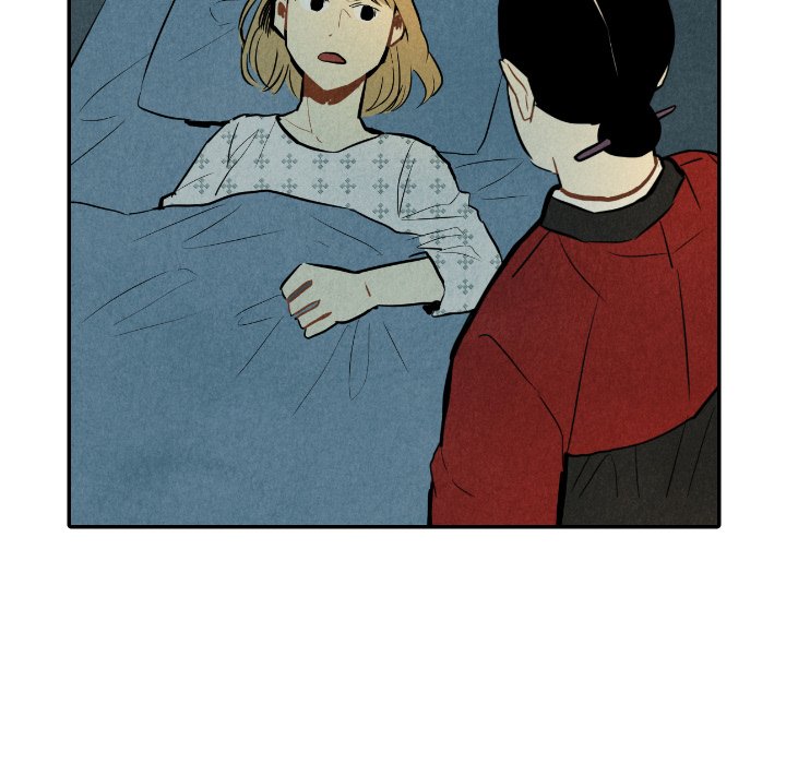 I Pray Chapter 34 image 22