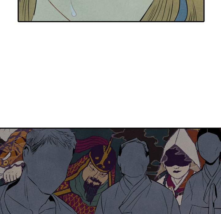 I Pray Chapter 34 image 24