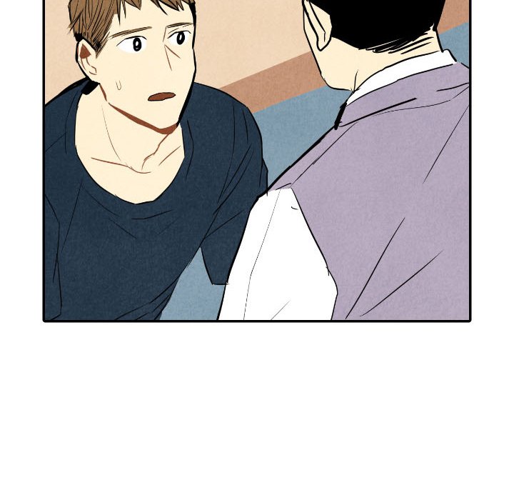 I Pray Chapter 34 image 33
