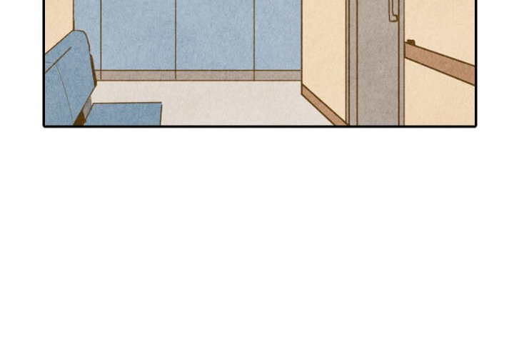 I Pray Chapter 34 image 3