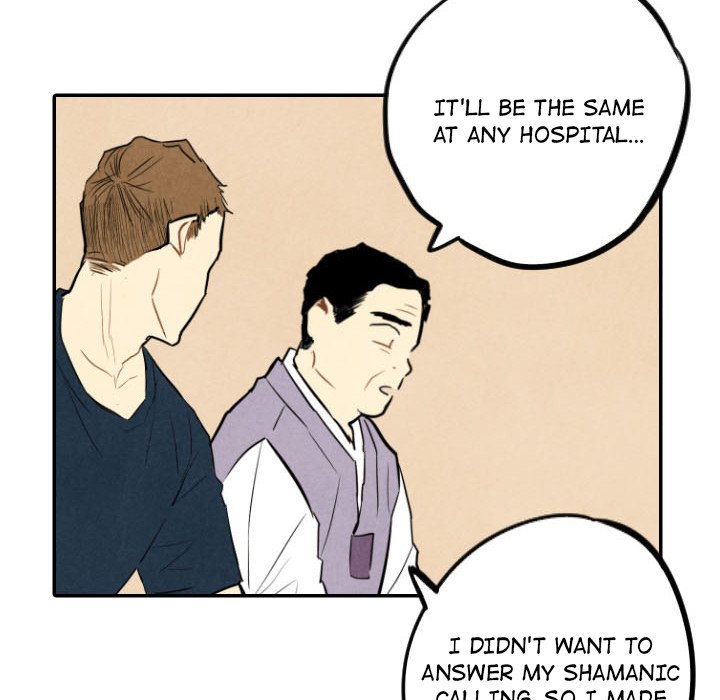 I Pray Chapter 34 image 43