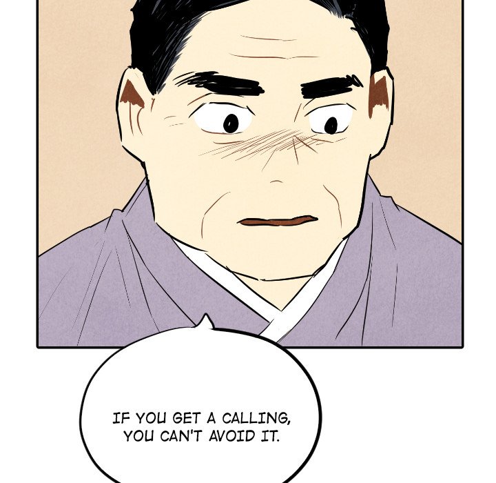 I Pray Chapter 34 image 58