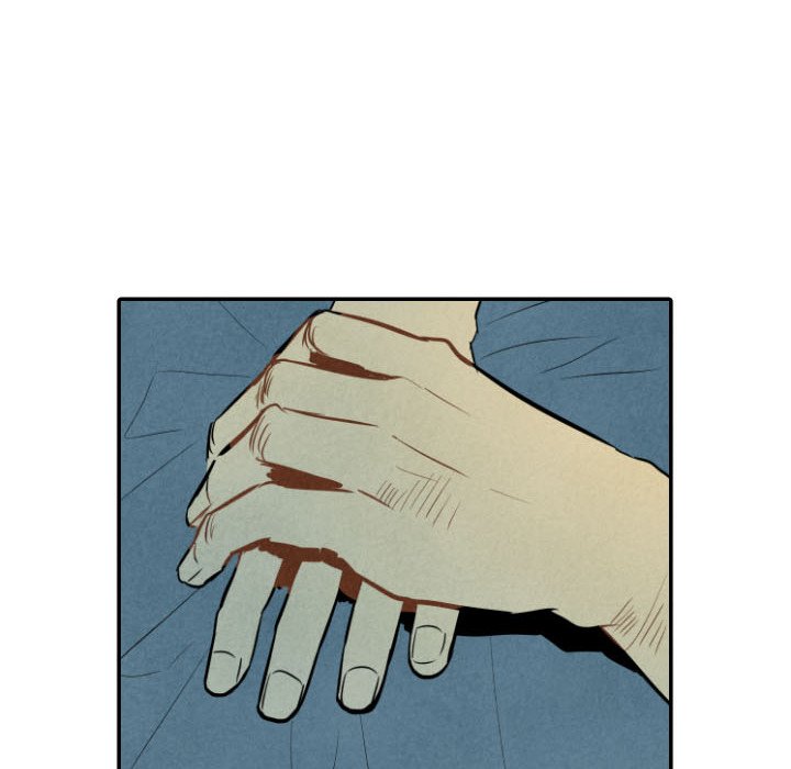 I Pray Chapter 34 image 5