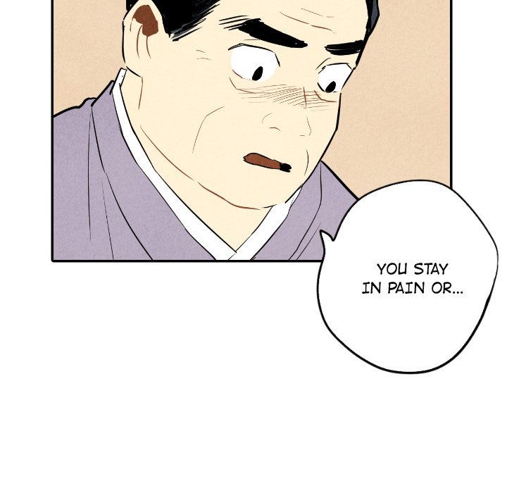 I Pray Chapter 34 image 63
