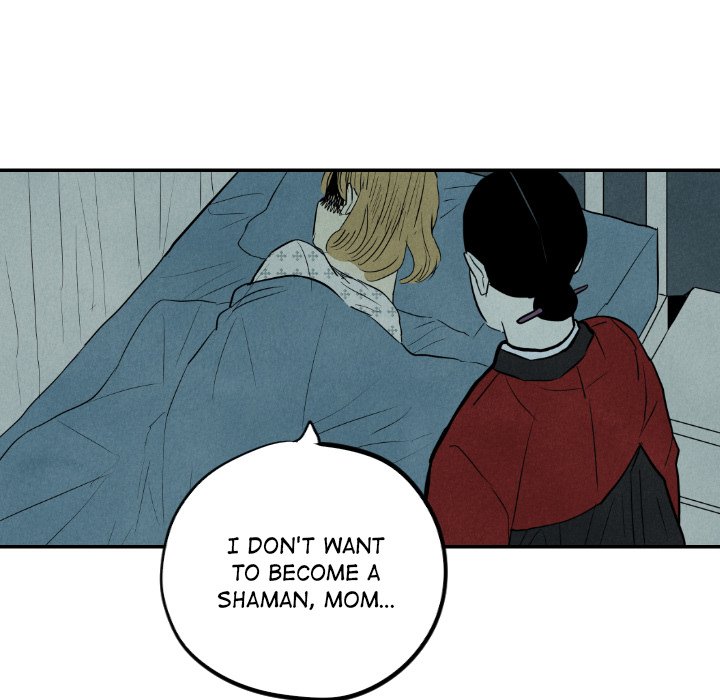 I Pray Chapter 34 image 73