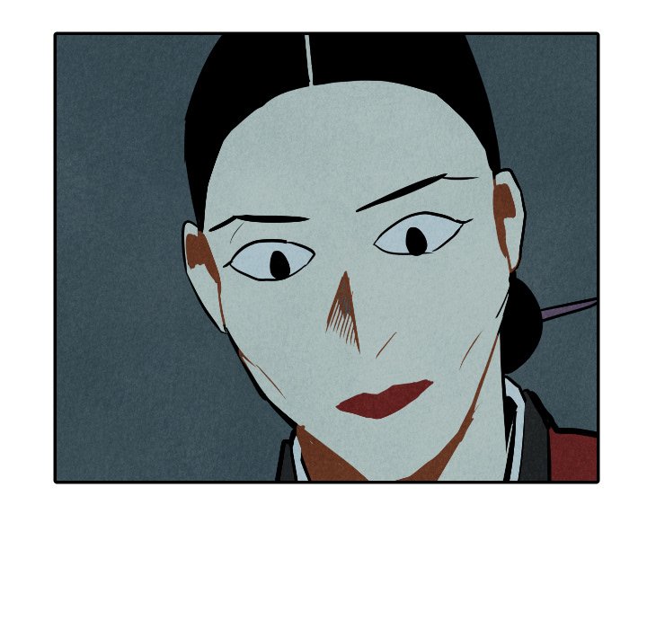 I Pray Chapter 34 image 76