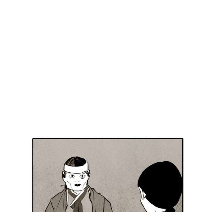I Pray Chapter 34 image 85