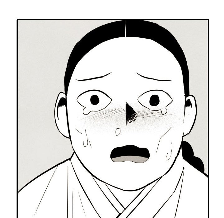 I Pray Chapter 34 image 94