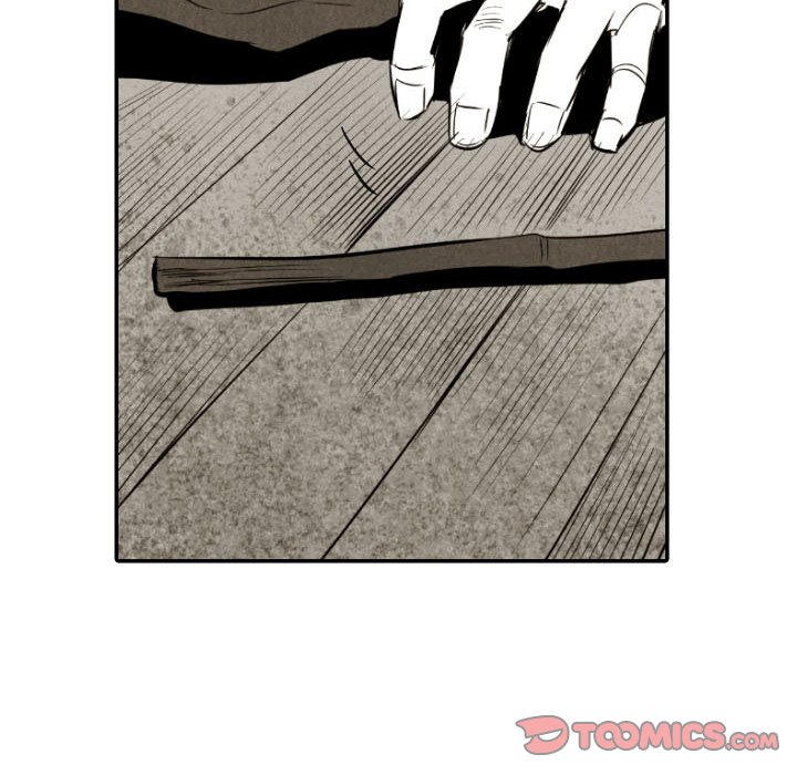 I Pray Chapter 34 image 98