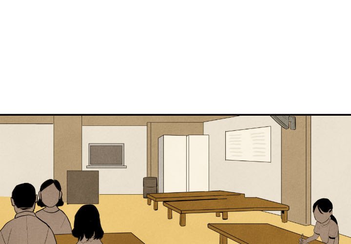 I Pray Chapter 35 image 0