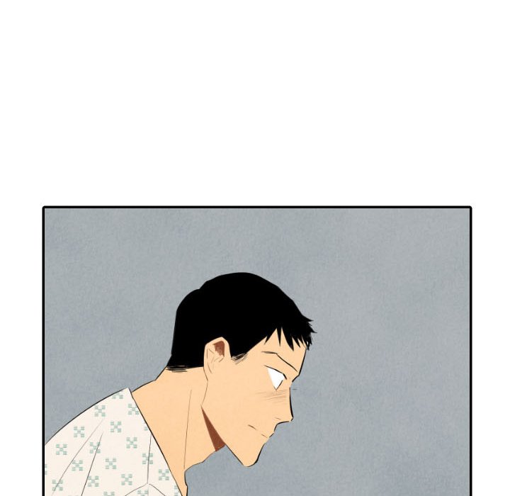 I Pray Chapter 35 image 107