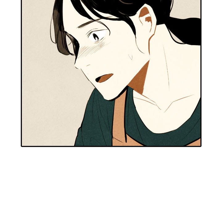 I Pray Chapter 35 image 10