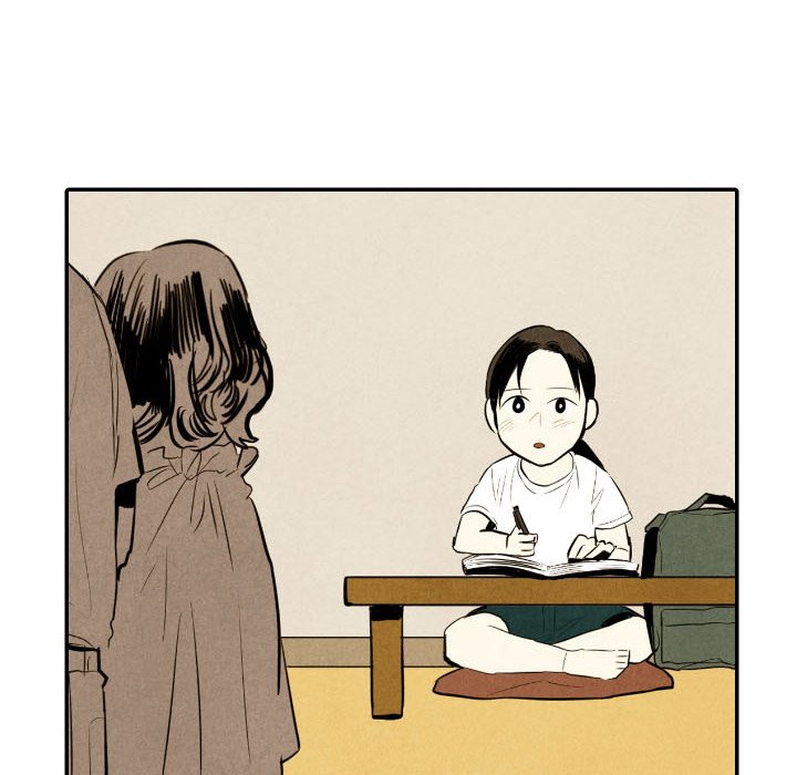 I Pray Chapter 35 image 11