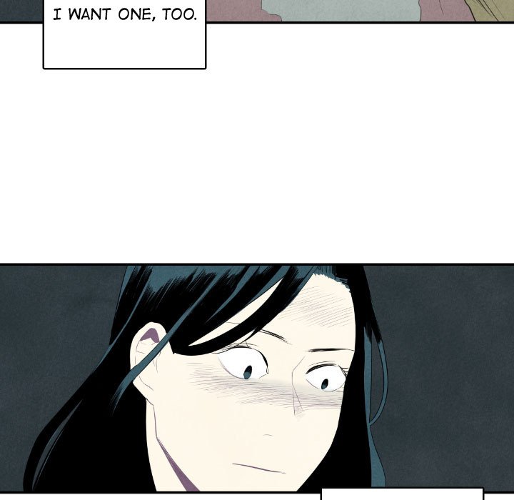 I Pray Chapter 35 image 16