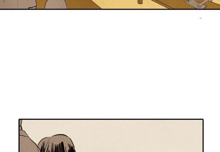 I Pray Chapter 35 image 1