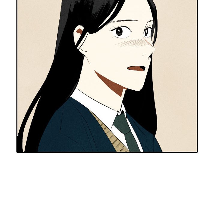 I Pray Chapter 35 image 23