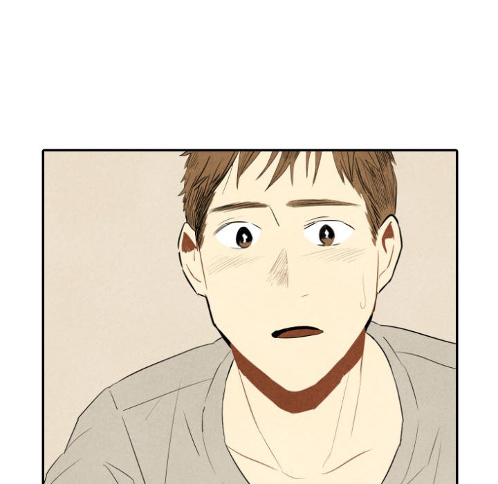 I Pray Chapter 35 image 24