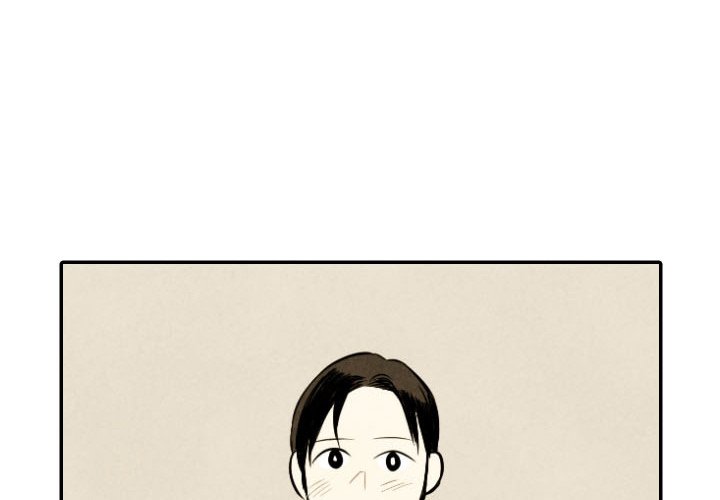 I Pray Chapter 35 image 3