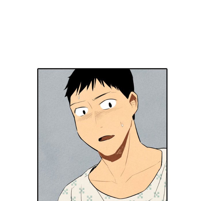 I Pray Chapter 35 image 56
