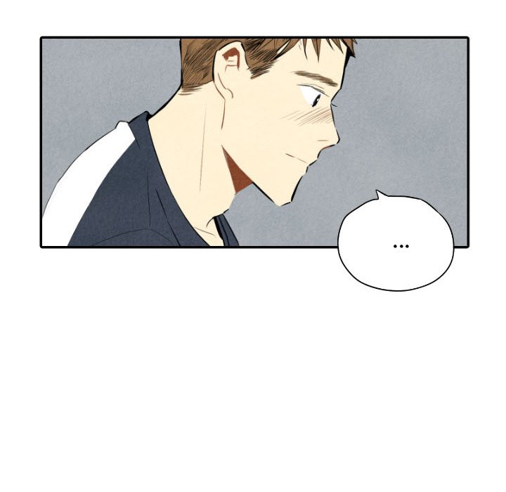 I Pray Chapter 35 image 72