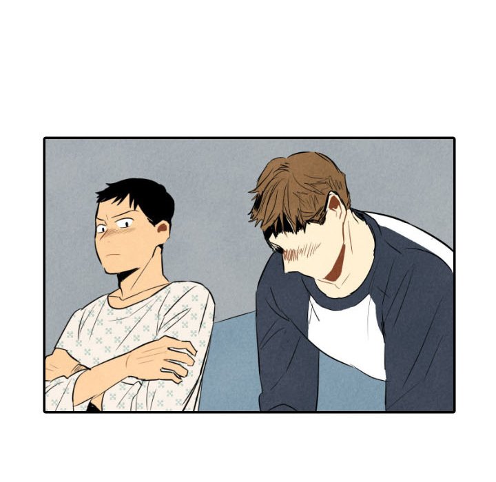 I Pray Chapter 35 image 73