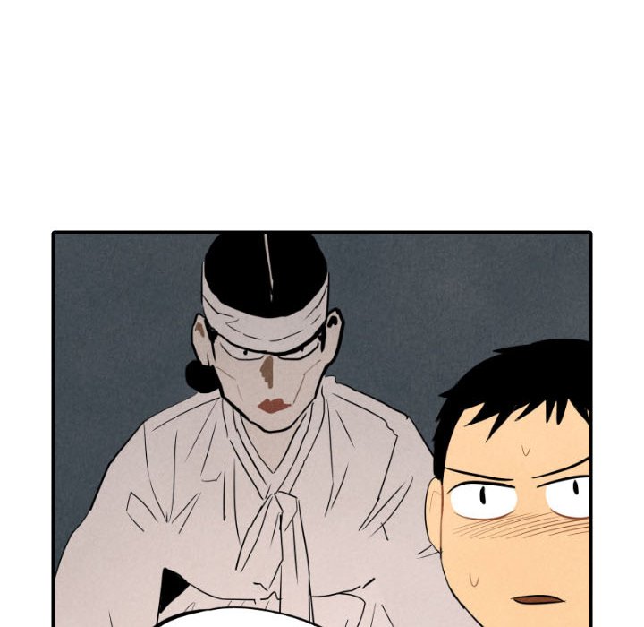 I Pray Chapter 35 image 77