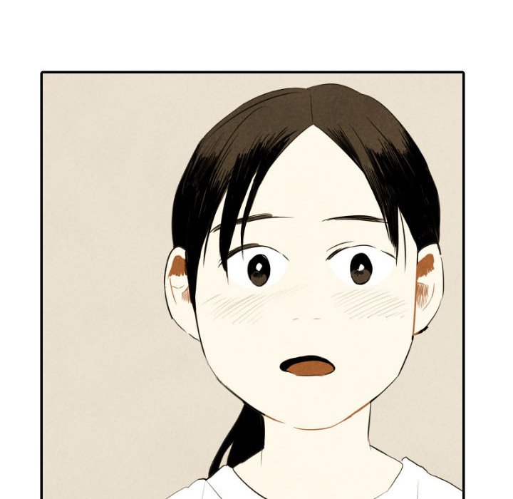 I Pray Chapter 35 image 7
