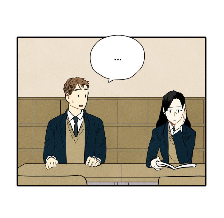 I Pray Chapter 36 image 102