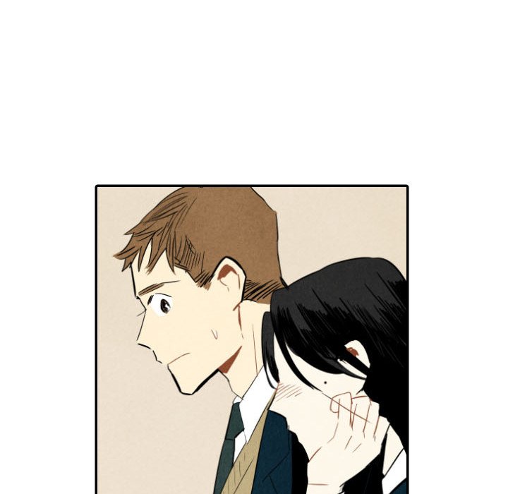 I Pray Chapter 36 image 103