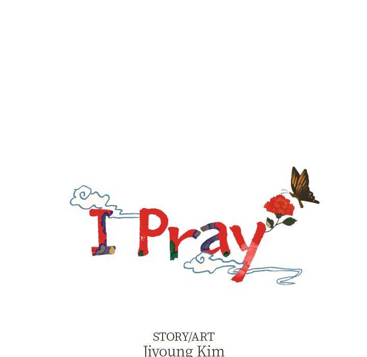 I Pray Chapter 36 image 12