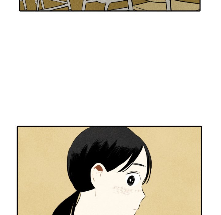I Pray Chapter 36 image 15