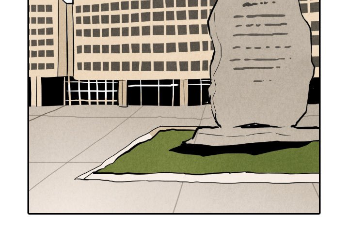 I Pray Chapter 36 image 1