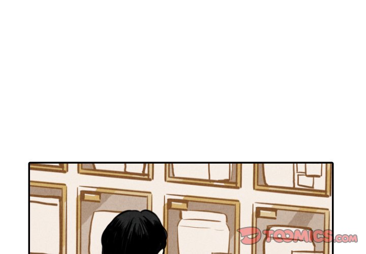 I Pray Chapter 36 image 2