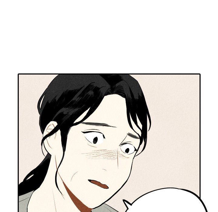 I Pray Chapter 36 image 4