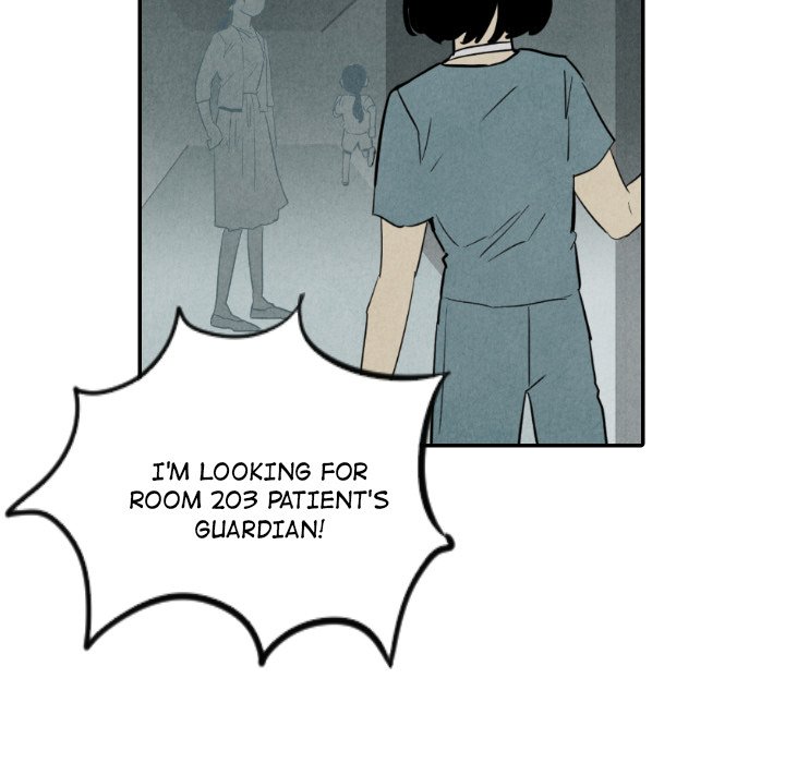 I Pray Chapter 36 image 49