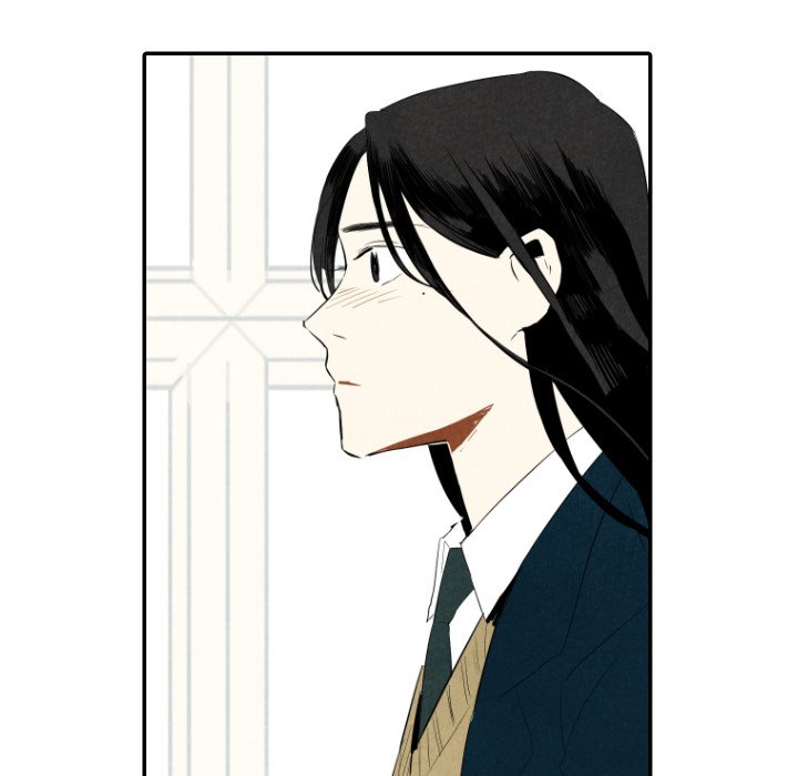 I Pray Chapter 36 image 80