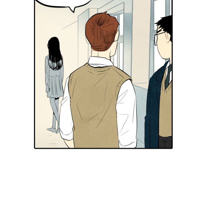 I Pray Chapter 36 image 82