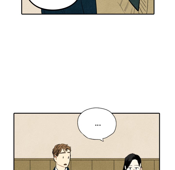 I Pray Chapter 36 image 98